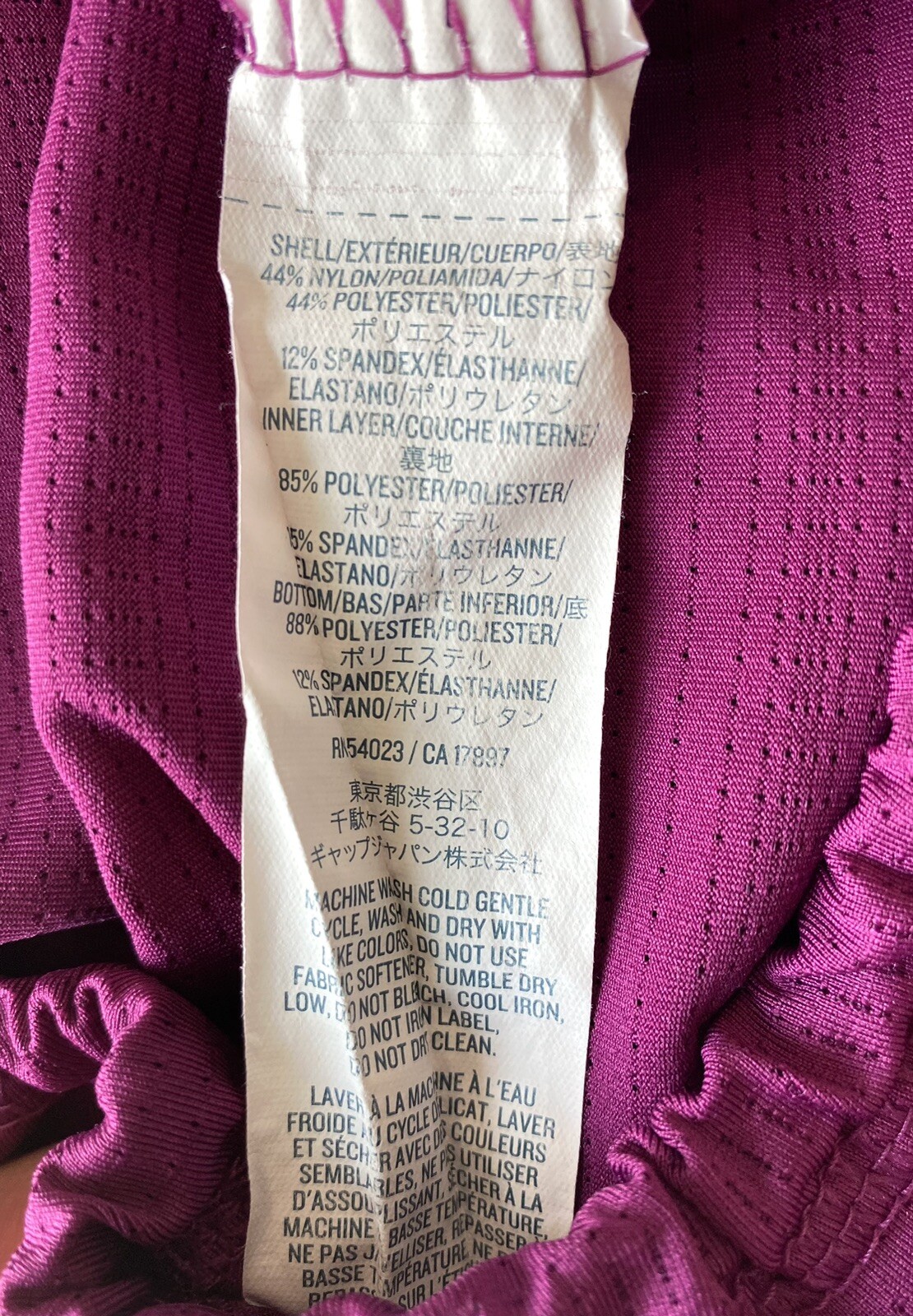 Old Navy Active Magenta Built In Bra Loose Fit Racerback Athletic Tank Top Sz XS
