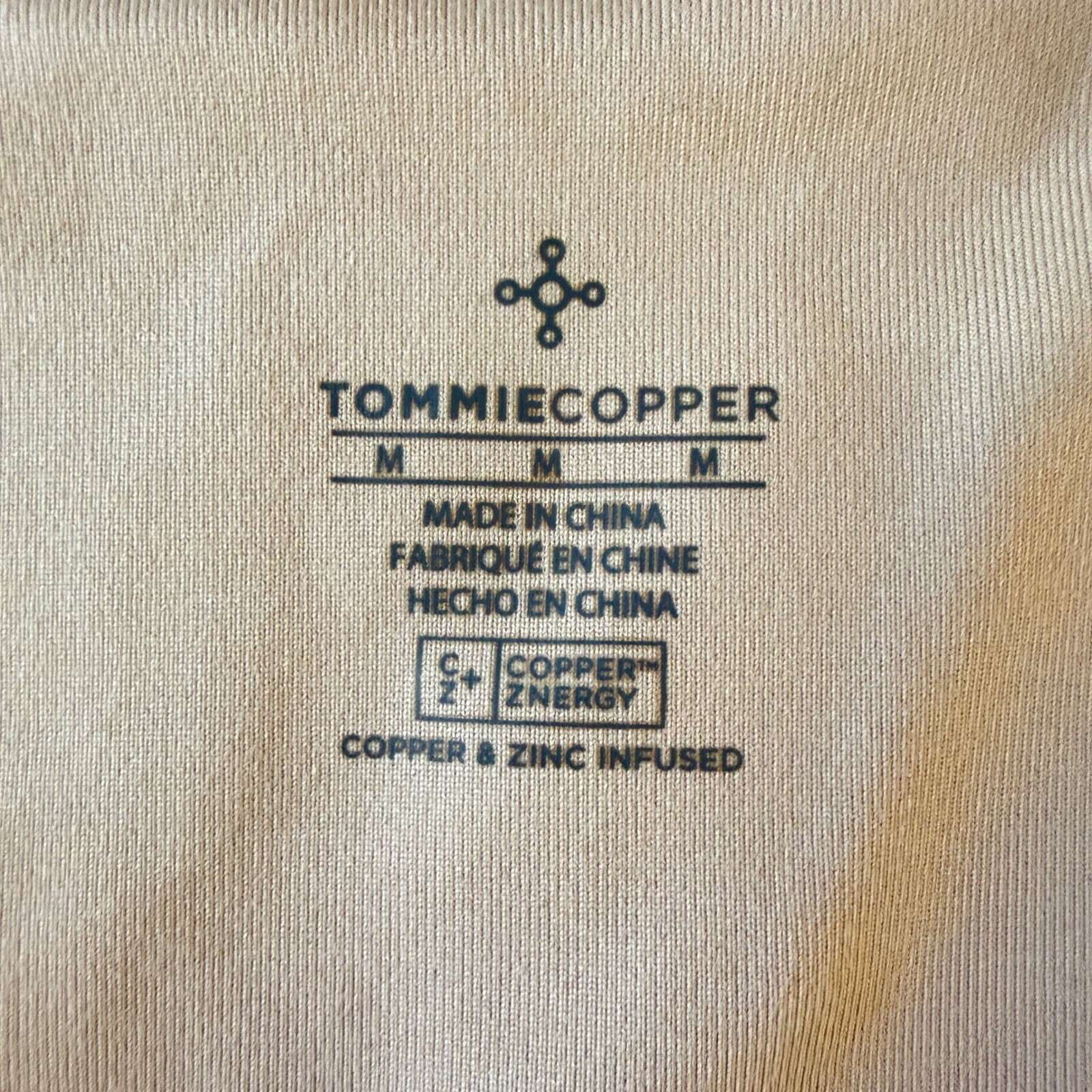 Tommie Copper Lower Back Support Compression Shaping Tank Top Size M NWT
