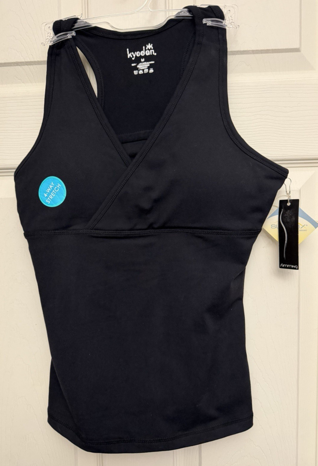 New KYODAN Fitness Activewear Sports Shelf Bra Tank M Black NWT
