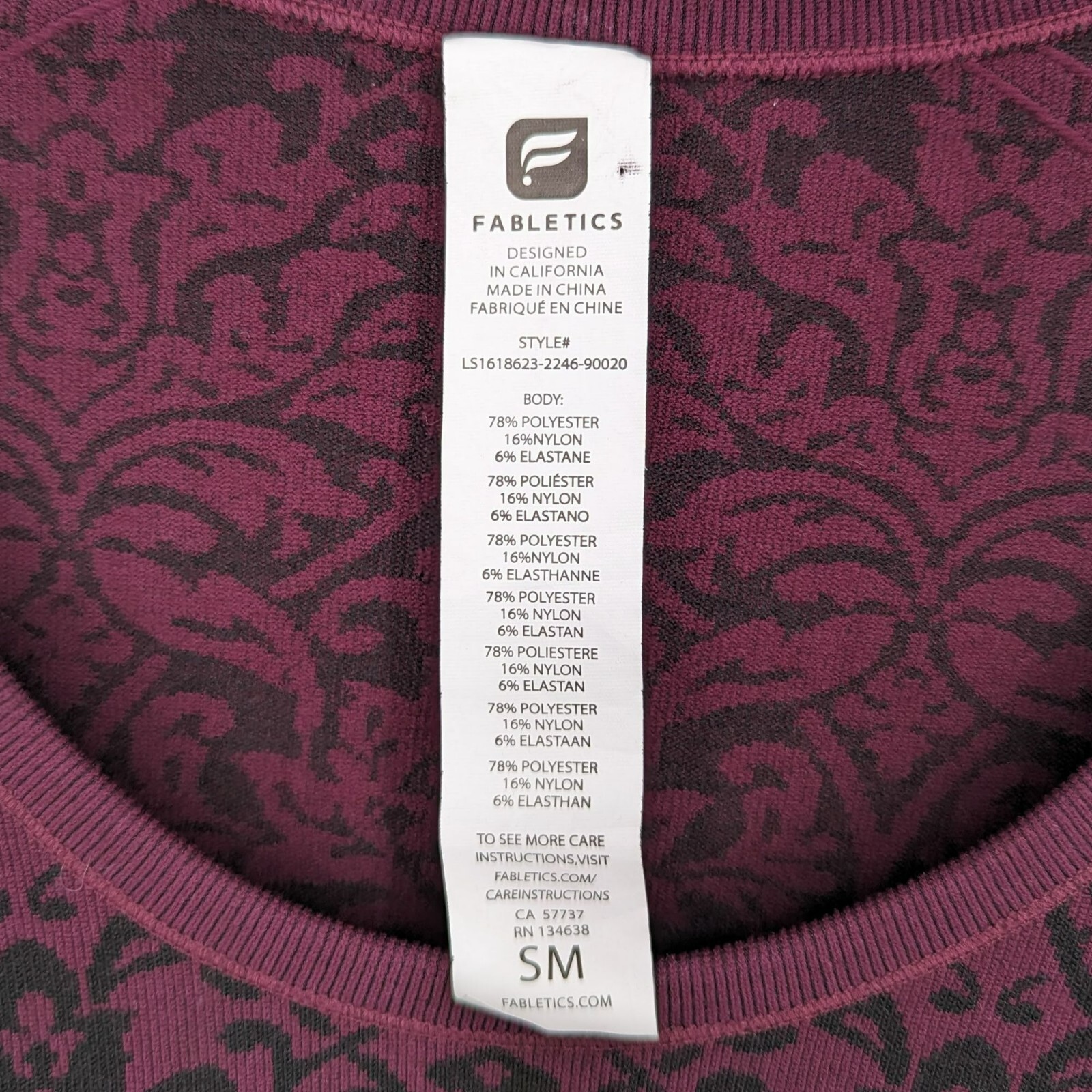 Fabletics Long Sleeve Athletic Top S Maroon Black Damask Scooped Textured Fitted
