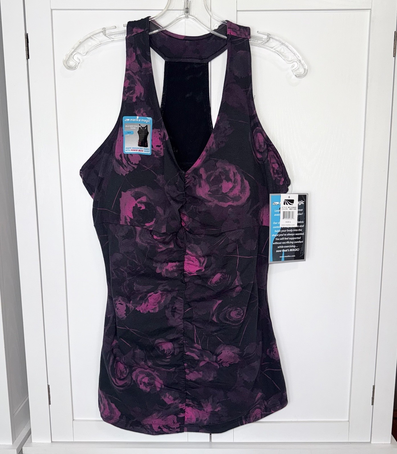 NWT Marika Magic Ruched Racer Tank Top Womens Large Floral Workout Built In Bra