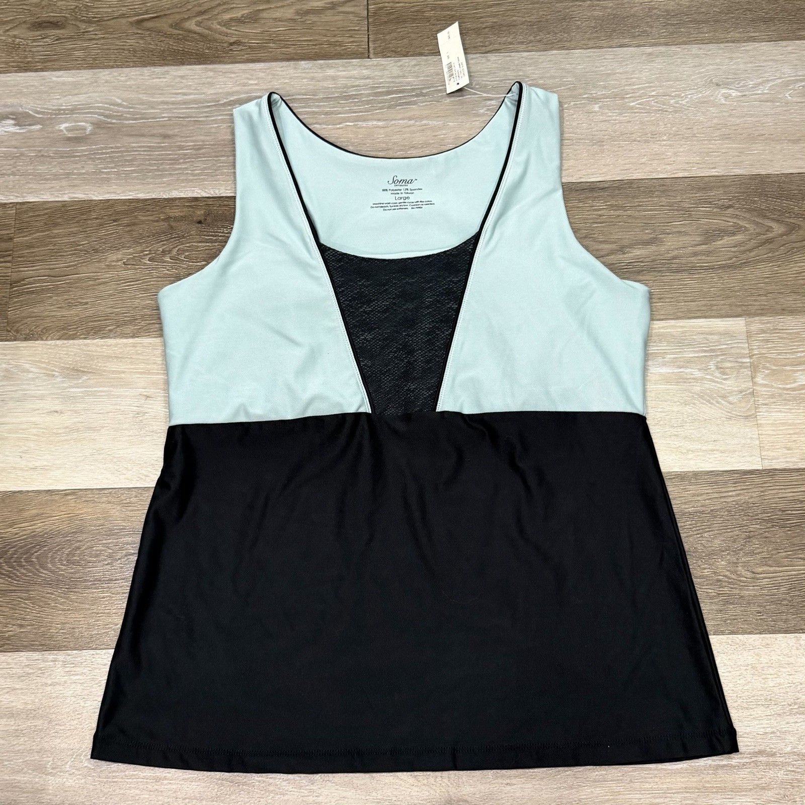 NWT! Soma Intimates Active Cami Tank Top Women’s Sz Large Shelf Bra Stretch