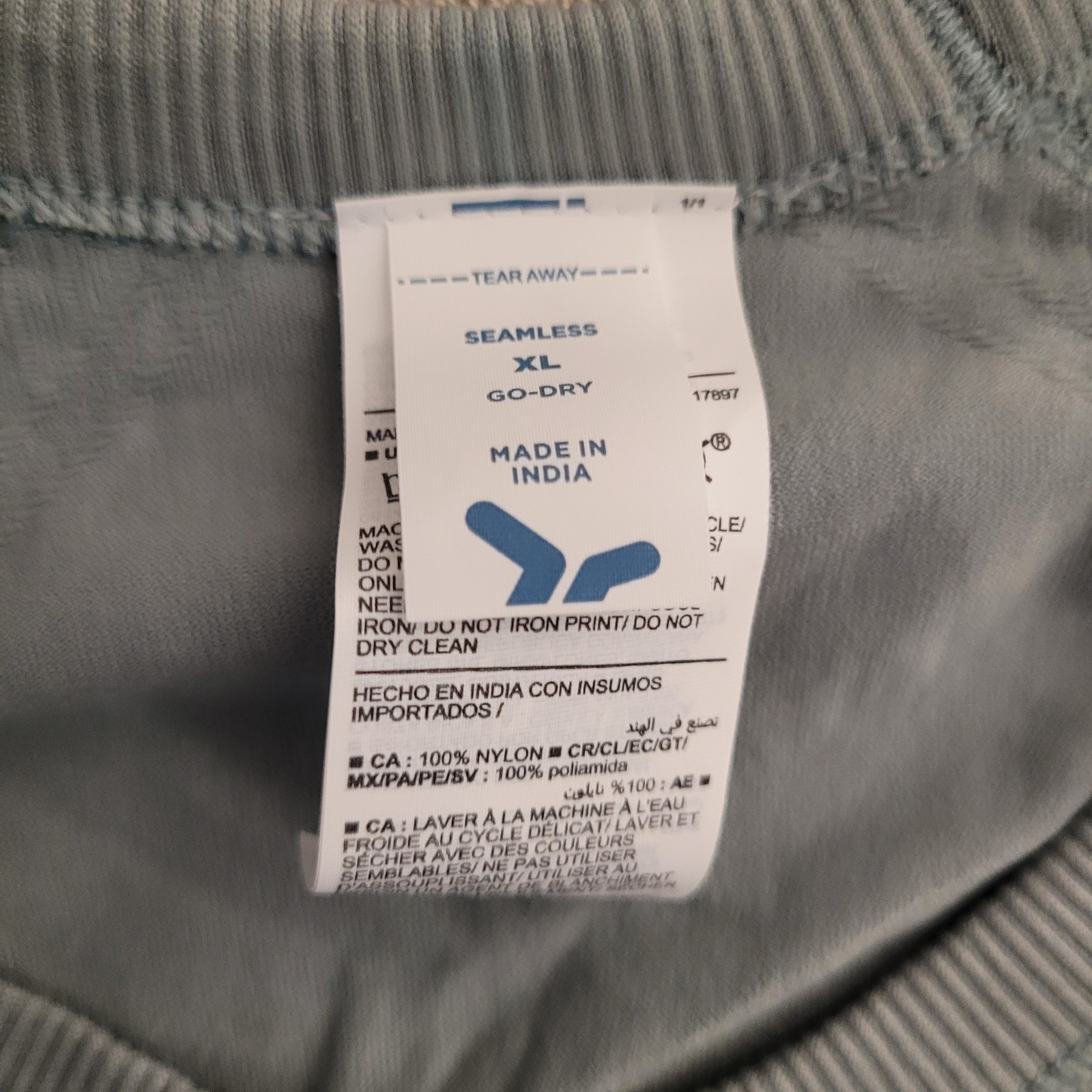 2pk Old Navy Seamless Performance Athleisure Go-Dry Athletic T-Shirt Womens XL